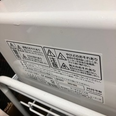 【パンが焼けちゃう！！】オーブントースターの画像