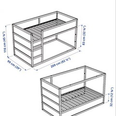 IKEA ベッドの画像