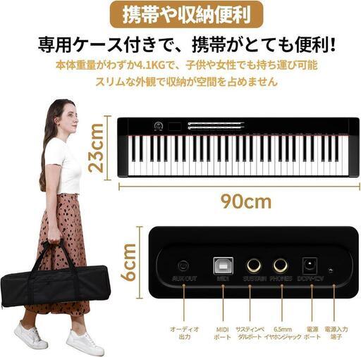 スタンド付き✨TERENCE 電子ピアノ 61鍵盤 初心者 キーボード ピアノ