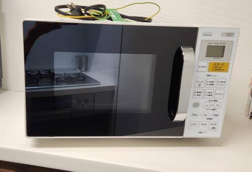 オーブンレンジ　3500円