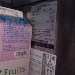 業務用冷蔵庫の画像