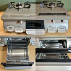 リンナイ 都市ガス用ガステーブル KG67PBRR（2021年製）の画像