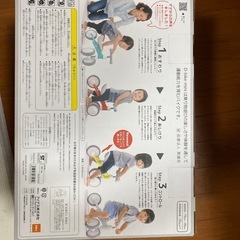 チャレンジバイク　D-bike mini　 三輪車の画像