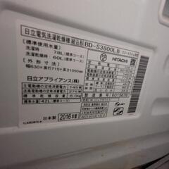◆価格交渉可◆HITACHI(日立)ビッグドラム 10kg  【受付期間~12/25】の画像