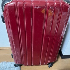 キャリーケース