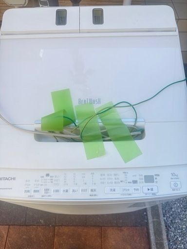 洗濯機