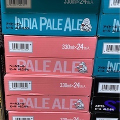 海外ビール24缶入ドン・キホーテブランド4月になったので500円...