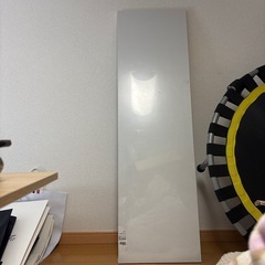 【受渡予定者決定】白い板 120×35㎝
