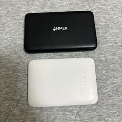 モバイルバッテリー