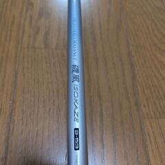 釣り　DAIWA　磯風 2−53   美品　用途いろいろ　釣竿　ロッドの画像