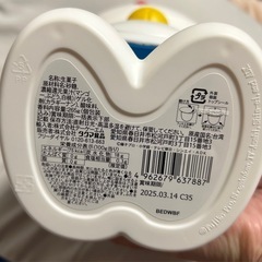 ドラえもんゼリーの画像