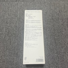【新品、未開封】MOTTERU ショルダーサーモステンレスボトル　500㎖の画像