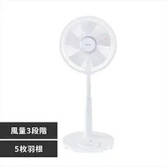 アイリスオーヤマ　PF-301RA-W ホワイトの画像