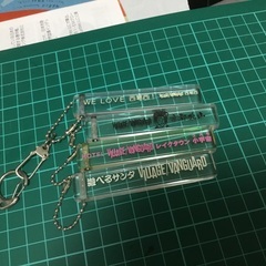 ホテルキーホルダーセット