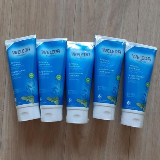 Weledaセージ ヘアコンディショナ―【1個からでも可能】