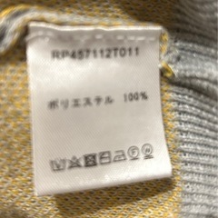 まとめ買い値引きします　　レトロガール　薄手セーター　大きめの画像