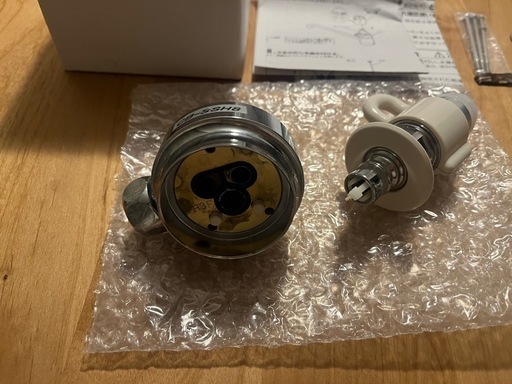 分岐水栓　CB-SSH8 1個入り　