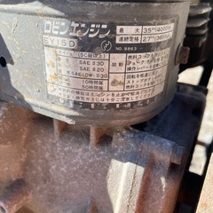 最終値下げ！20日に引き取れる方限定                三笠産業 MVC-60 転圧機