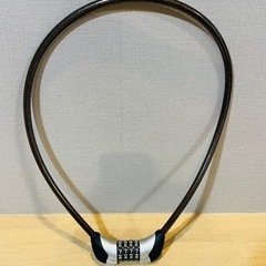 自転車　4桁ダイヤルワイヤーロック90cm