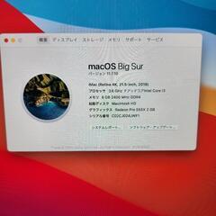 【決まりました】Apple iMac Retina 4K,21.5-inch,2019の画像