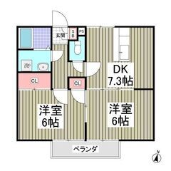 MK💞初月賃料無料✨初期費用8万円💴敷金ゼロ✨礼金ゼロ✨仲介手数...