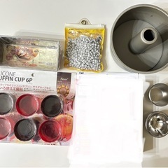 製菓用品セット