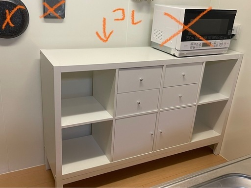 木製板の3段シェルフをご紹介いたします‼︎ トレジャーファクトリーつくば店 木製板の3段シェルフをご紹介いたします‼︎ トレジャーファクトリー