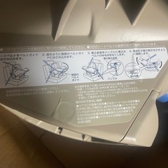 　【美品です】コンビ　チャイルドシート　グッドキャリーYWの画像