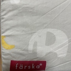 farska ベッドインベッド 寝返り防止の画像