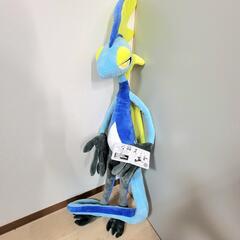 タグ付き　インテレオン 120センチぬいぐるみ