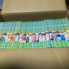 サッカー漫画ホイッスル！全巻完結24巻セット
