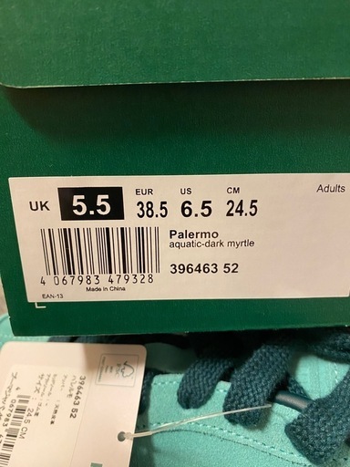新品未使用✨PUMAスニーカー?パレルモ24.5