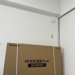 アイリスオーヤマ　テレビ55インチ&テレビスタンド の画像