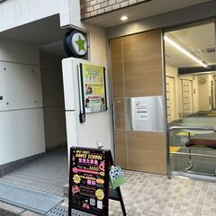 【城東区民センター他にて 】初心者さん向け格安ストリートダンススクールOPEN！！の画像
