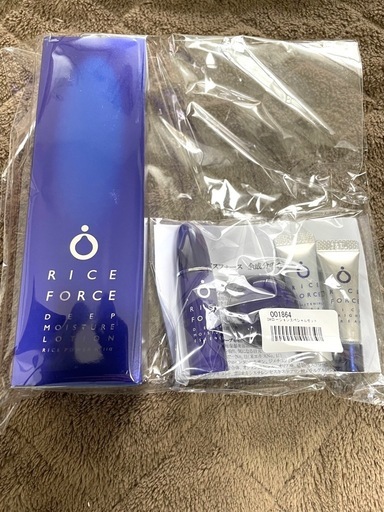 化粧水セット　新品✨