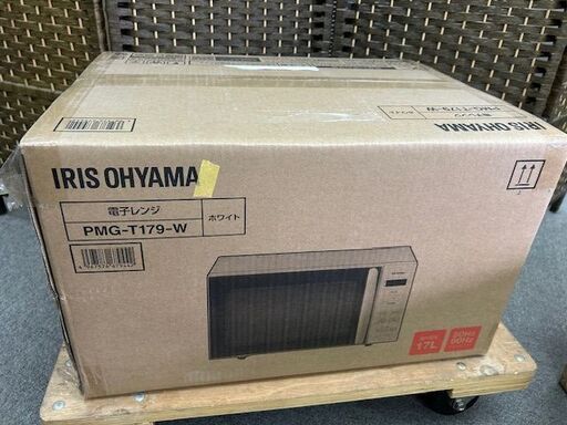 未使用　未開封品■アイリスオーヤマ　電子レンジ　PMG-T179-W■