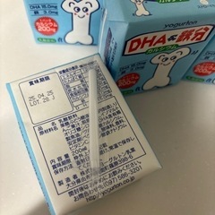 生協　DHA&鉄分　飲料　9本の画像