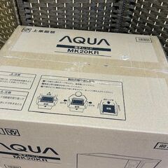 未使用　未開封品　AQUA 電子レンジ　MK20KR■ (20L / 最大900W 3分持続) 単機能 電子レンジ■庫内フラットの画像