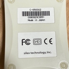  キャノン プリントサーバ　Silex C-6500U2の画像