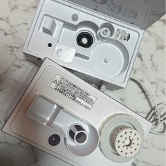 IRIS OHYAMA ハイブリッド式加湿器の画像