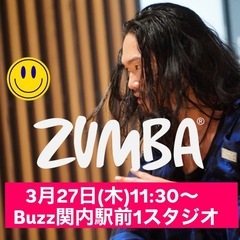 ZUMBAを踊ろう！(3月のサークル)の画像
