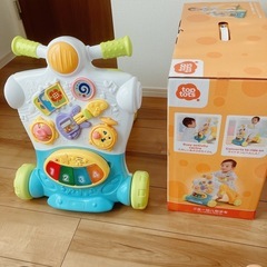 トップトッツ 3WAYウォーカー＆ ライドプレイセンター トイザ...