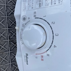 【値下げ】瞬間湯沸かし器　給湯器の画像