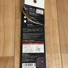 【未使用】 iPhone 11 カメラ 保護フィルムの画像