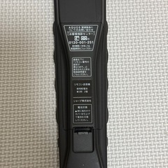 テレビ リモコン SHARPの画像