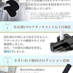 【ヘッドレストフック付き】くるまくら ヘッドレスト ネックパッドの画像