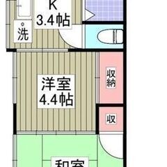 💚駅近・浴室リフォーム済み！💚閑静な住宅地！日当たり・風通し良好...