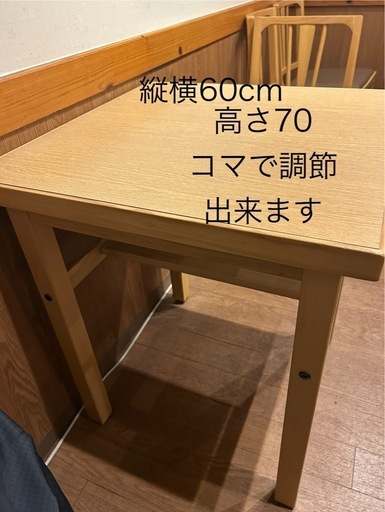 飲食店で使用していたテーブル類