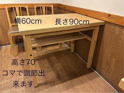 飲食店で使用していたテーブル類