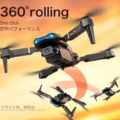No1.格安E99デュアルカメラ搭載ドローンおまけ付き